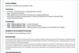 UoN Alumni Association Scholarship - call for applications